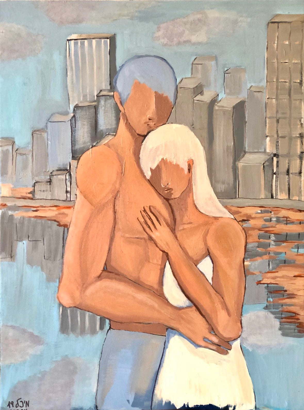 Embrace 3