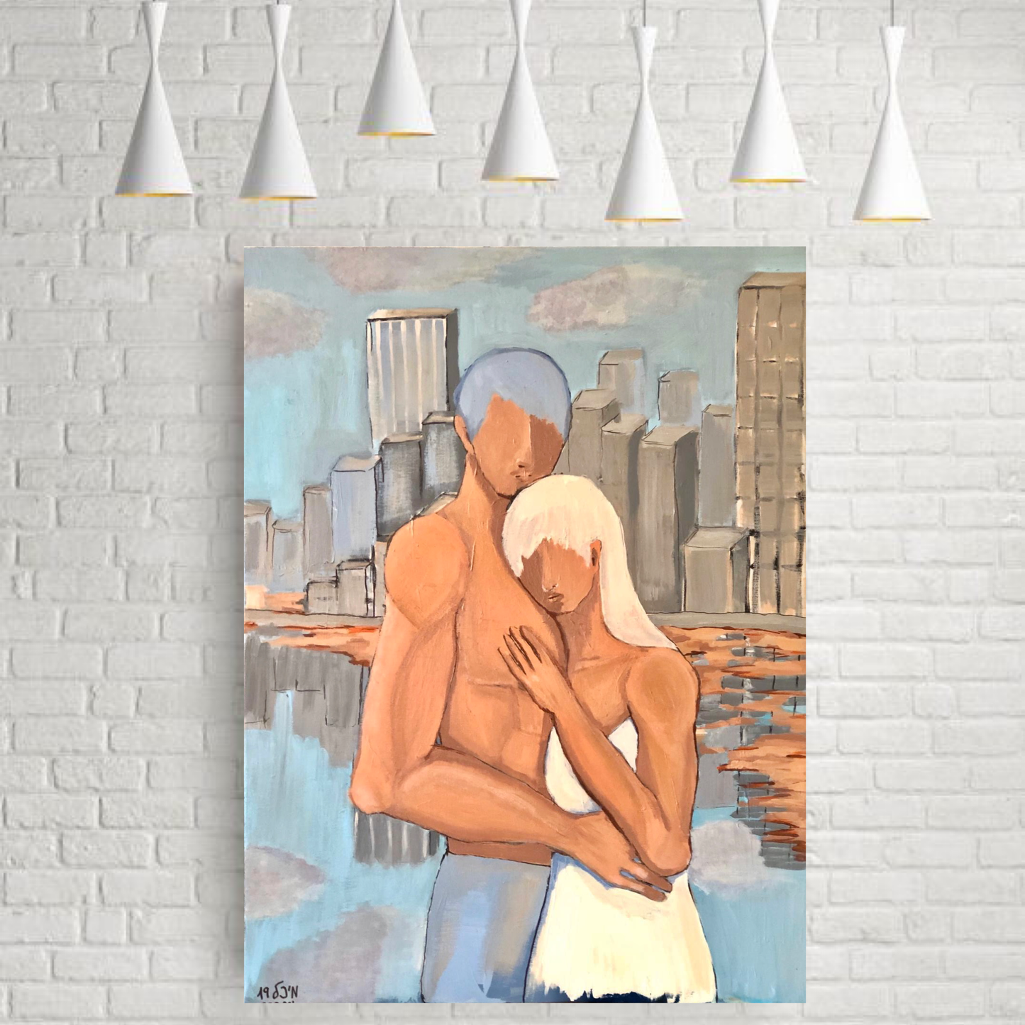 Embrace 3