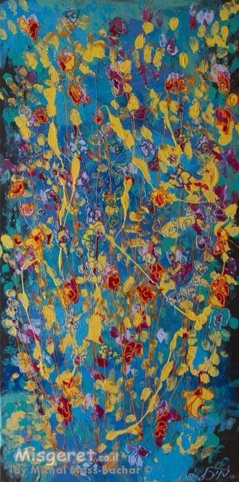 Flowers 2